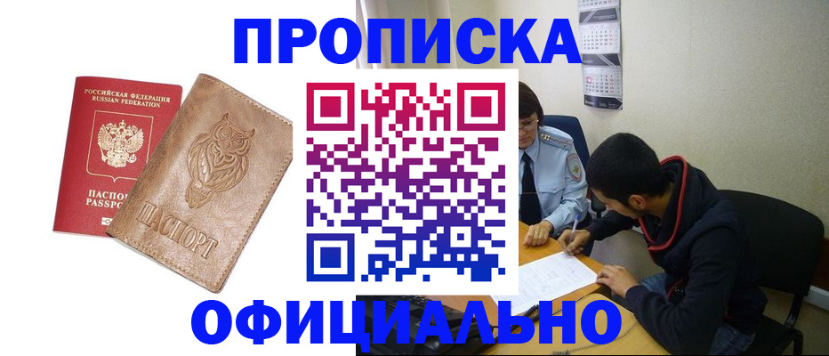 форма 3 в Ряжске
